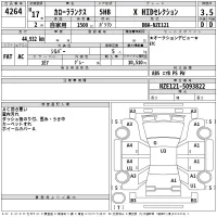 Toyota COROLLA RUNX лот № 4264 оценка 3.5  с аукциона в Японии 2