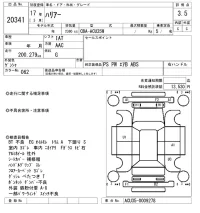 Toyota HARRIER лот № 20341 оценка 3.5  с аукциона в Японии 9