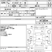 Honda ZEST лот № 3244 оценка 3.5  с аукциона в Японии 2