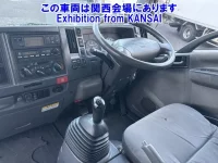 Nissan ATLAS лот № 51078 оценка 3.5  с аукциона в Японии 4