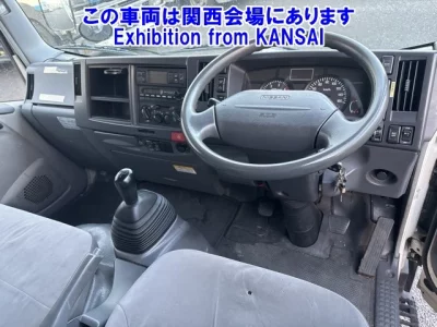 Nissan ATLAS  с аукциона в Японии