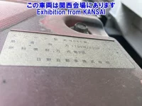 Hino DUTRO лот № 51074 оценка 3.5  с аукциона в Японии 8