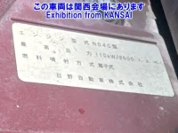 Hino DUTRO лот № 51075 оценка R  с аукциона в Японии 8