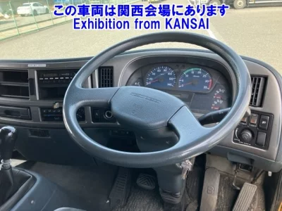 Nissan CONDOR