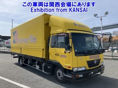 Nissan CONDOR