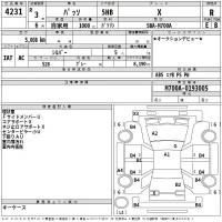Toyota PASSO лот № 4231 оценка R  с аукциона в Японии 2