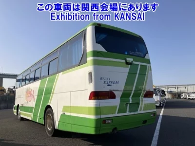 Mitsubishi BUS