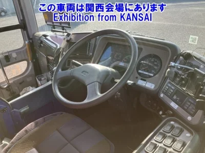Mitsubishi BUS