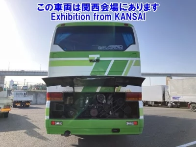 Mitsubishi BUS