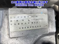 Hino RANGER лот № 52029 оценка 3  с аукциона в Японии 8