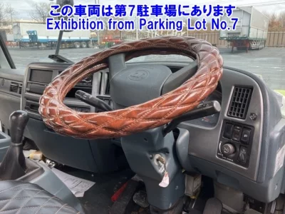 Nissan TRUCK