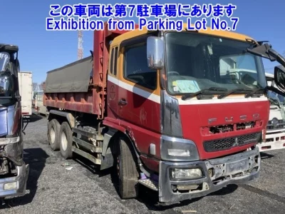 Mitsubishi SUPER GREAT