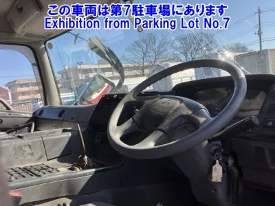 Mitsubishi SUPER GREAT