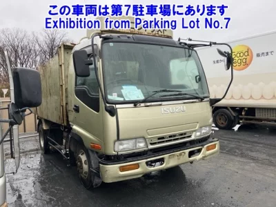 Isuzu FORWARD