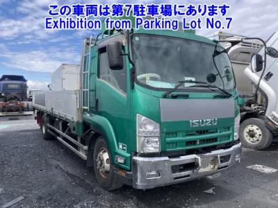 Isuzu FORWARD