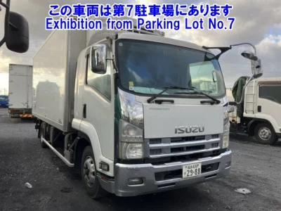 Isuzu FORWARD
