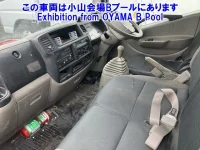 Nissan ATLAS лот № 10047 оценка 3.5  с аукциона в Японии 4