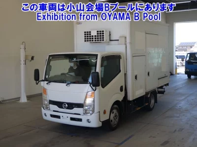 Nissan ATLAS  с аукциона в Японии