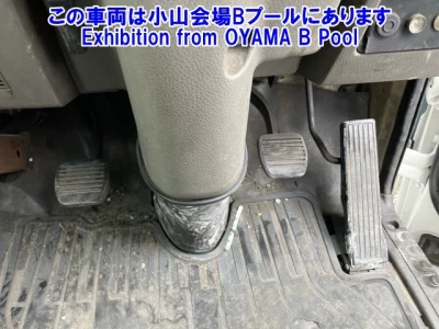 Nissan ATLAS  с аукциона в Японии