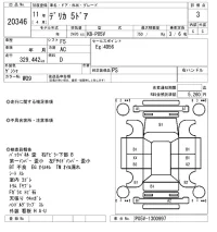 Mitsubishi DELICA лот № 20346 оценка 3  с аукциона в Японии 9