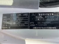 Mitsubishi FUSO FIGHTER лот № 3344 оценка R  с аукциона в Японии 6