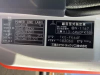 Mitsubishi FUSO FIGHTER лот № 3329 оценка R  с аукциона в Японии 6