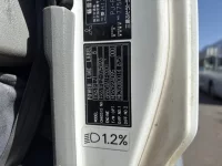 Mitsubishi FUSO FIGHTER лот № 4408 оценка R  с аукциона в Японии 6