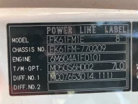 Mitsubishi FUSO FIGHTER лот № 226 оценка 3  с аукциона в Японии 6