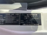 Mitsubishi FUSO FIGHTER лот № 3361 оценка 3  с аукциона в Японии 6