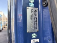 Hino PROFIA лот № 4510 оценка 3  с аукциона в Японии 6