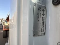 Hino PROFIA лот № 4515 оценка 3  с аукциона в Японии 6