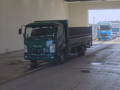 Isuzu FORWARD