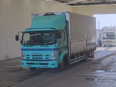Isuzu FORWARD