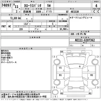 Toyota COROLLA SPACIO лот № 74097 оценка 4  с аукциона в Японии 2