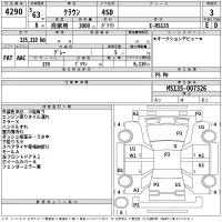 Toyota CROWN лот № 4290 оценка 3  с аукциона в Японии 2