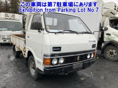 Toyota TOYOACE