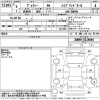 Toyota VOXY лот № 72105 оценка 4  с аукциона в Японии 2