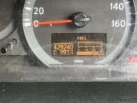 Nissan ATLAS лот № 1571 оценка 3  с аукциона в Японии 5