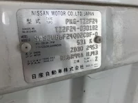 Nissan ATLAS лот № 1571 оценка 3  с аукциона в Японии 7