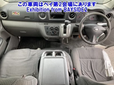 Nissan CARAVAN VAN