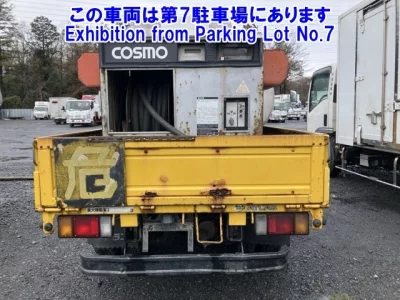 Nissan TRUCK