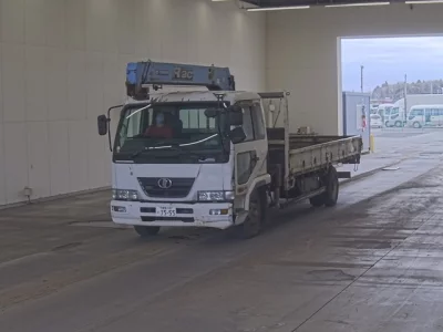 Nissan UD SERIES