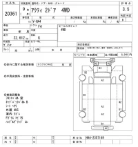 Honda ACTY TRUCK лот № 20361 оценка 3.5  с аукциона в Японии 9