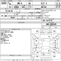 Honda HR-V лот № 4309 оценка 3.5  с аукциона в Японии 2
