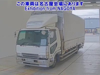 Mitsubishi FUSO FIGHTER