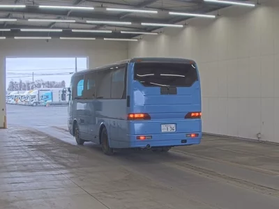 Mitsubishi BUS