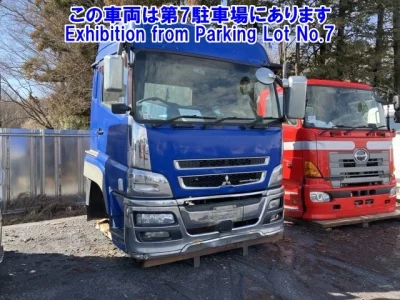 Mitsubishi MITUBISHI