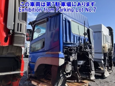 Mitsubishi MITUBISHI