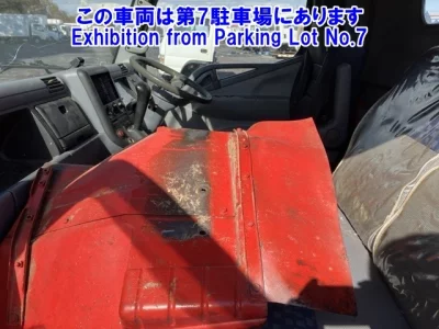 Mitsubishi MITUBISHI