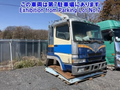 Mitsubishi MITUBISHI